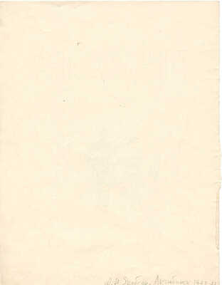 Якобсон Александра Николаевна. Тонкая рябина